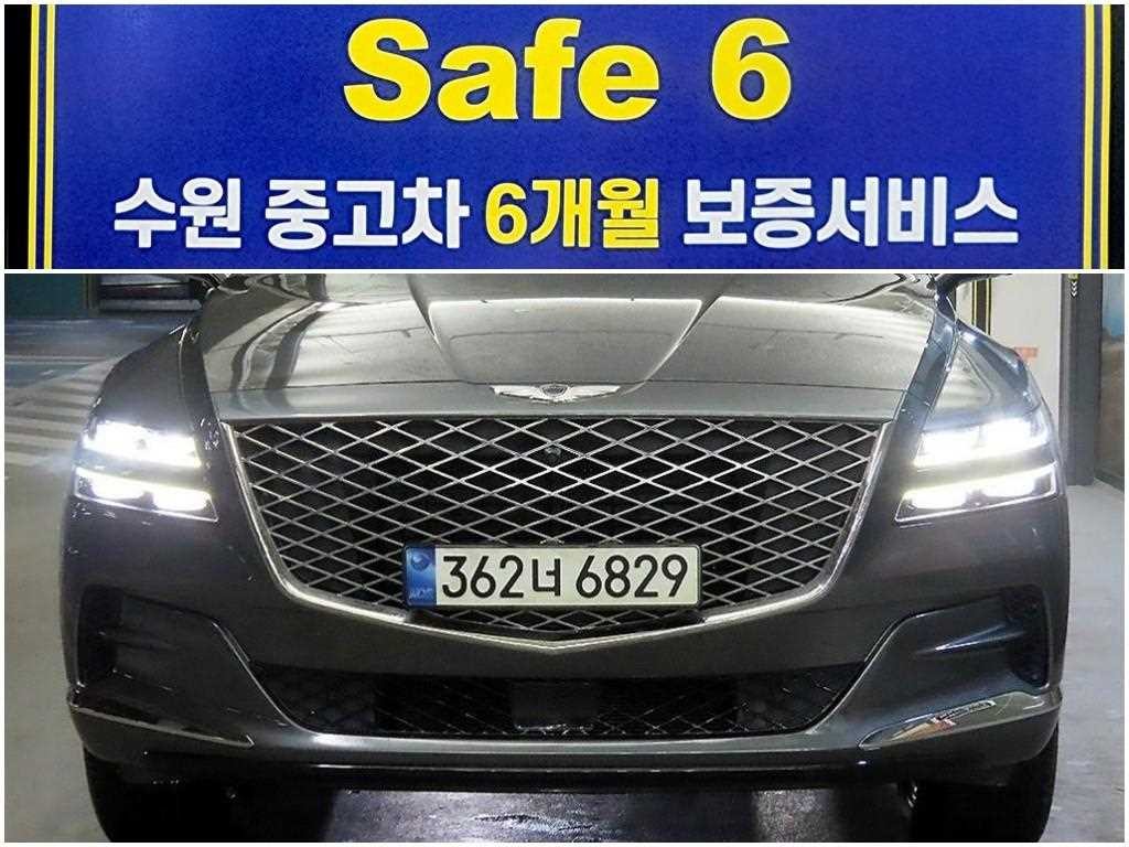제네시스 GV80 가솔린 3.5T AWD 이미지 1