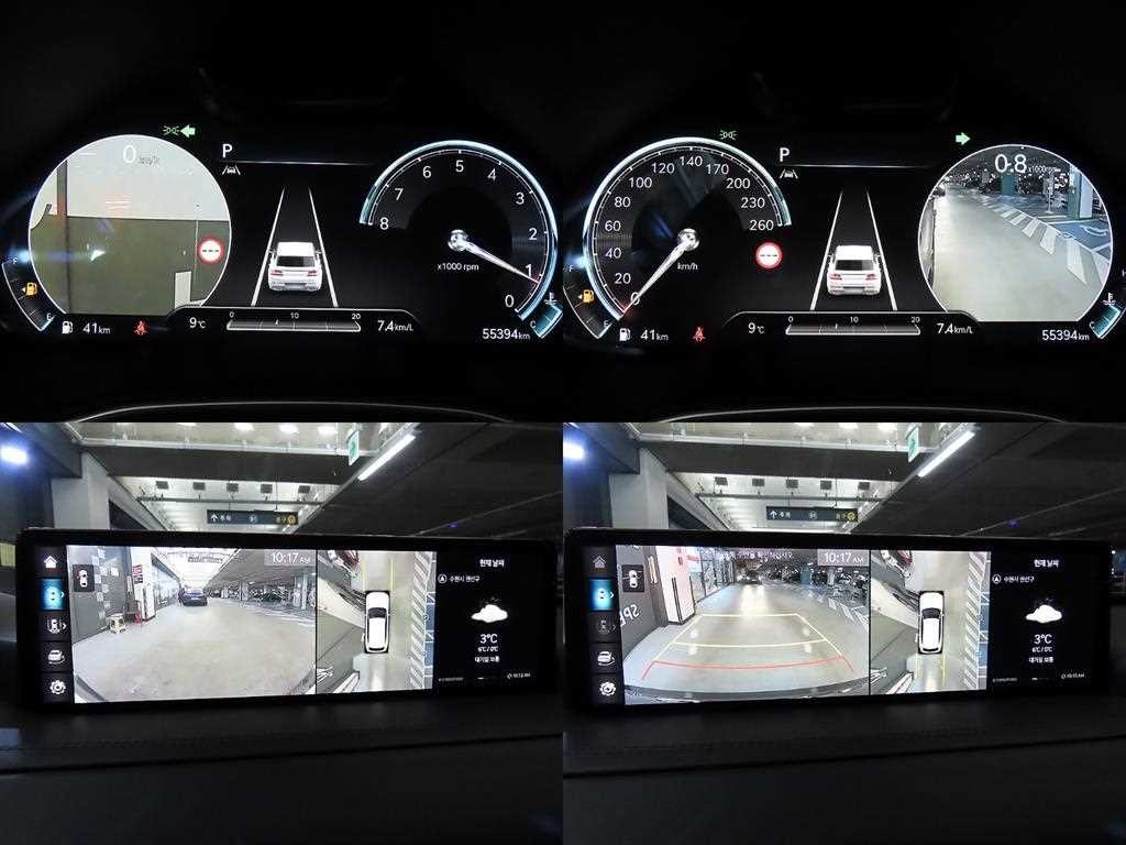 제네시스 GV80 가솔린 2.5T AWD 이미지 17