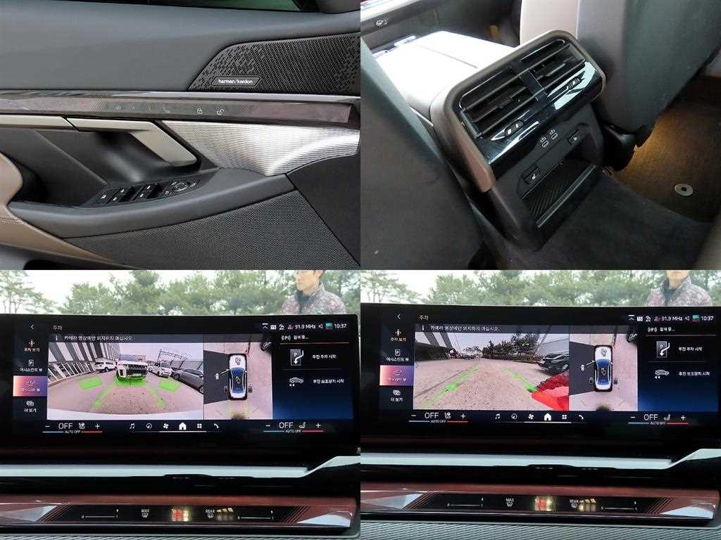 BMW 5시리즈 5시리즈 (G60) 523d M 스포츠 이미지 18
