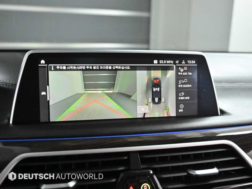 BMW 7시리즈 7시리즈 (G11) 740Li xDrive 디자인 퓨어 엑설런스 이미지 15