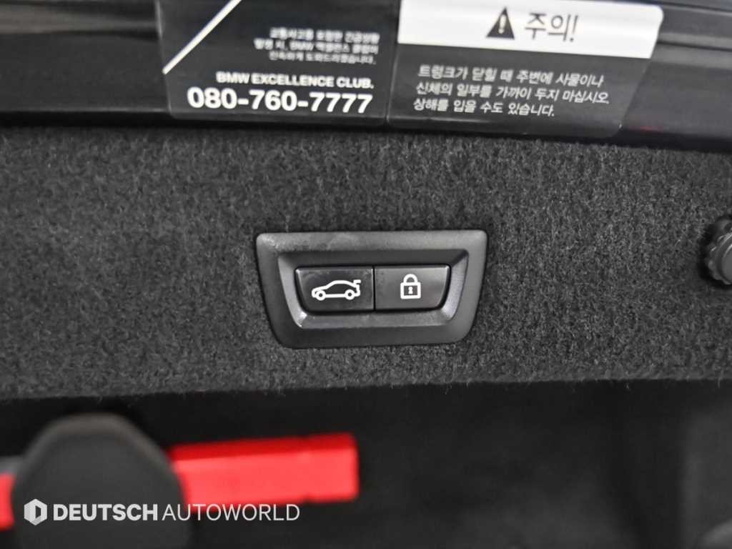 BMW 7시리즈 7시리즈 (G11) 740Li xDrive 디자인 퓨어 엑설런스 이미지 20