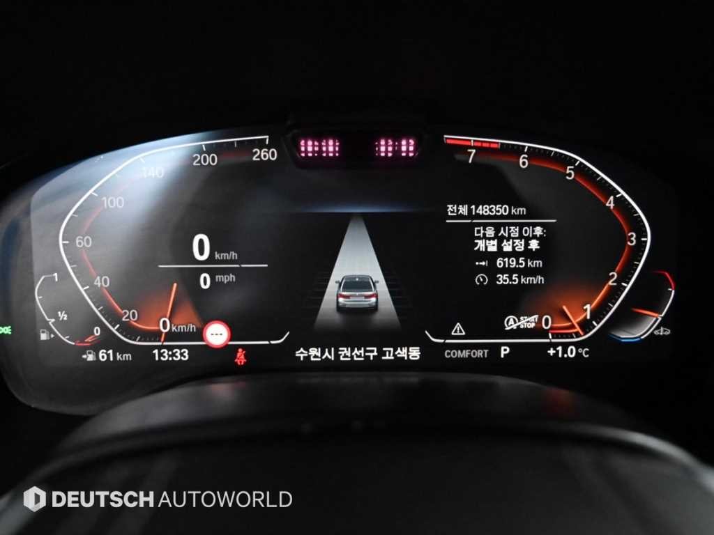 BMW 7시리즈 7시리즈 (G11) 740Li xDrive 디자인 퓨어 엑설런스 이미지 8