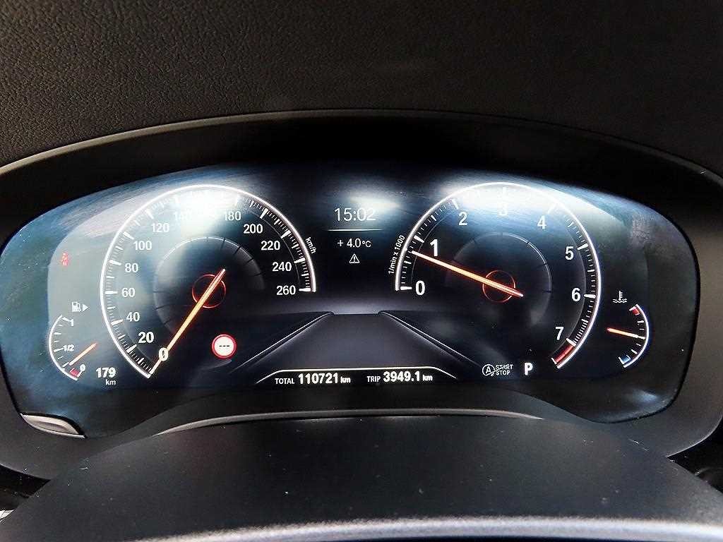 BMW 5시리즈 5시리즈 (G30) 520i 럭셔리 이미지 9