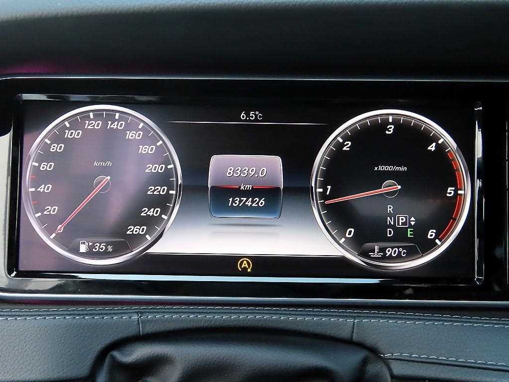 벤츠 S 클래스 S클래스-W222 S 350L 블루텍 이미지 9