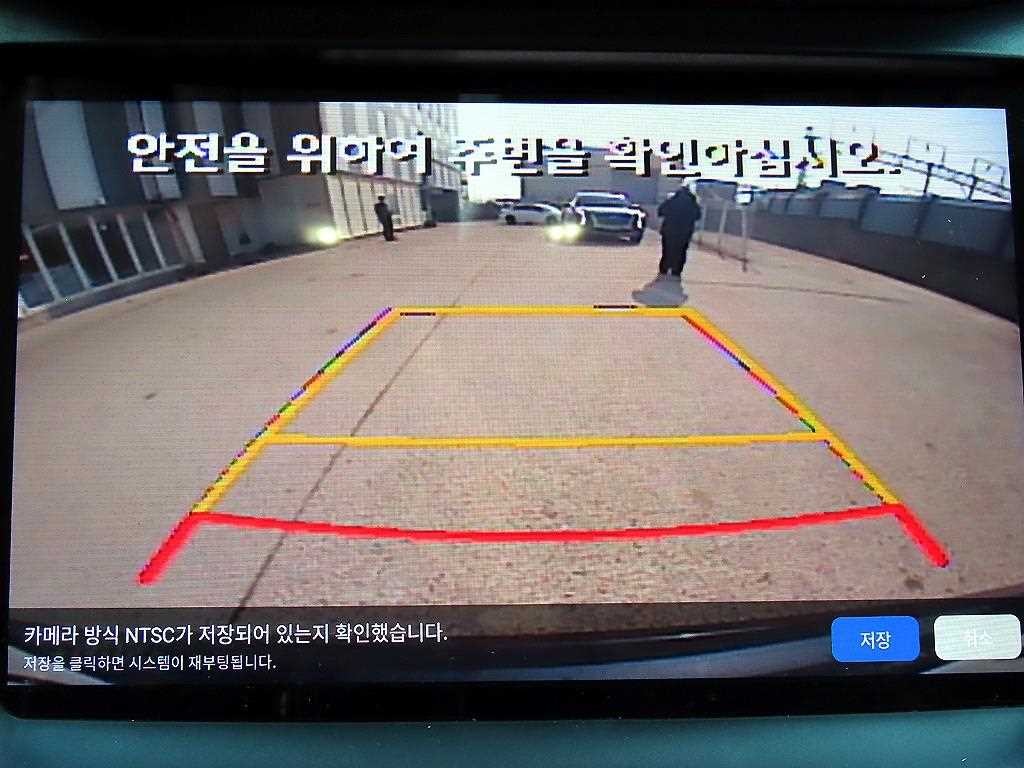 현대 싼타페 싼타페 더 프라임 디젤 2.0 2WD 익스클루시브 스페셜 이미지 14
