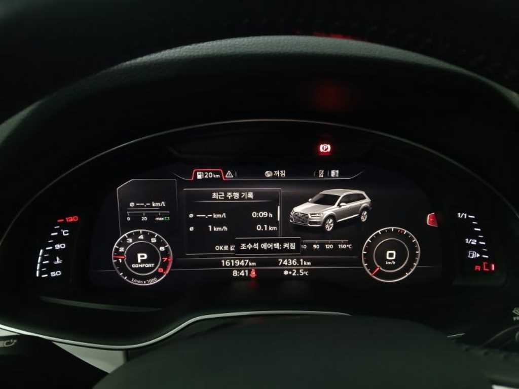 아우디 Q7 Q7 (4M) 45 TFSI 콰트로 이미지 9