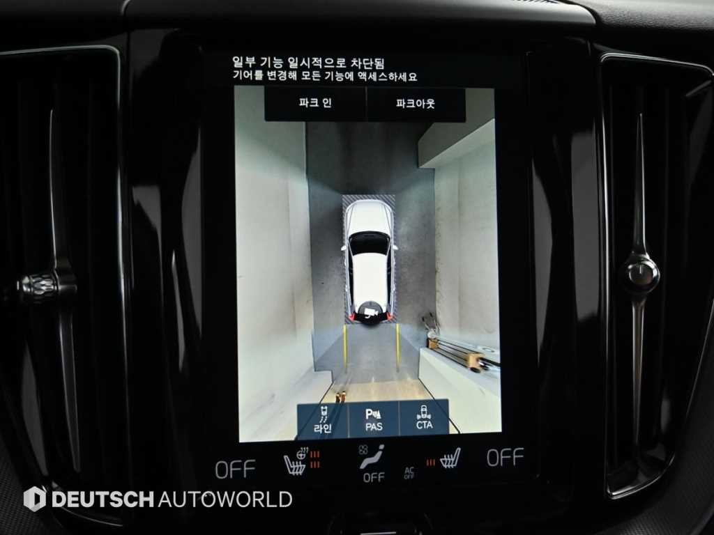 볼보 XC60 XC60(2세대) T8 AWD R-디자인 이미지 15