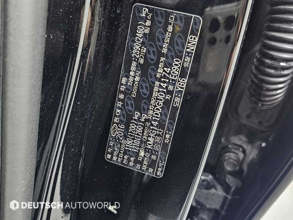 제네시스 EQ900 3.8 GDI AWD 럭셔리 이미지 20