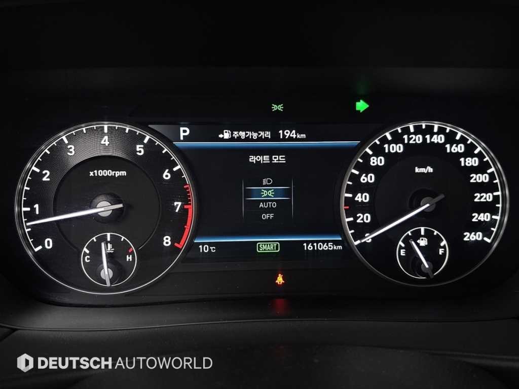 제네시스 EQ900 3.8 GDI AWD 럭셔리 이미지 8