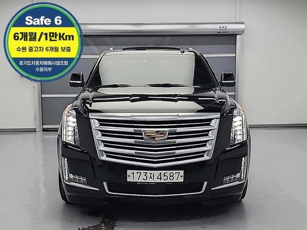 캐딜락 에스컬레이드 6.2 V8 ESV 이미지 1