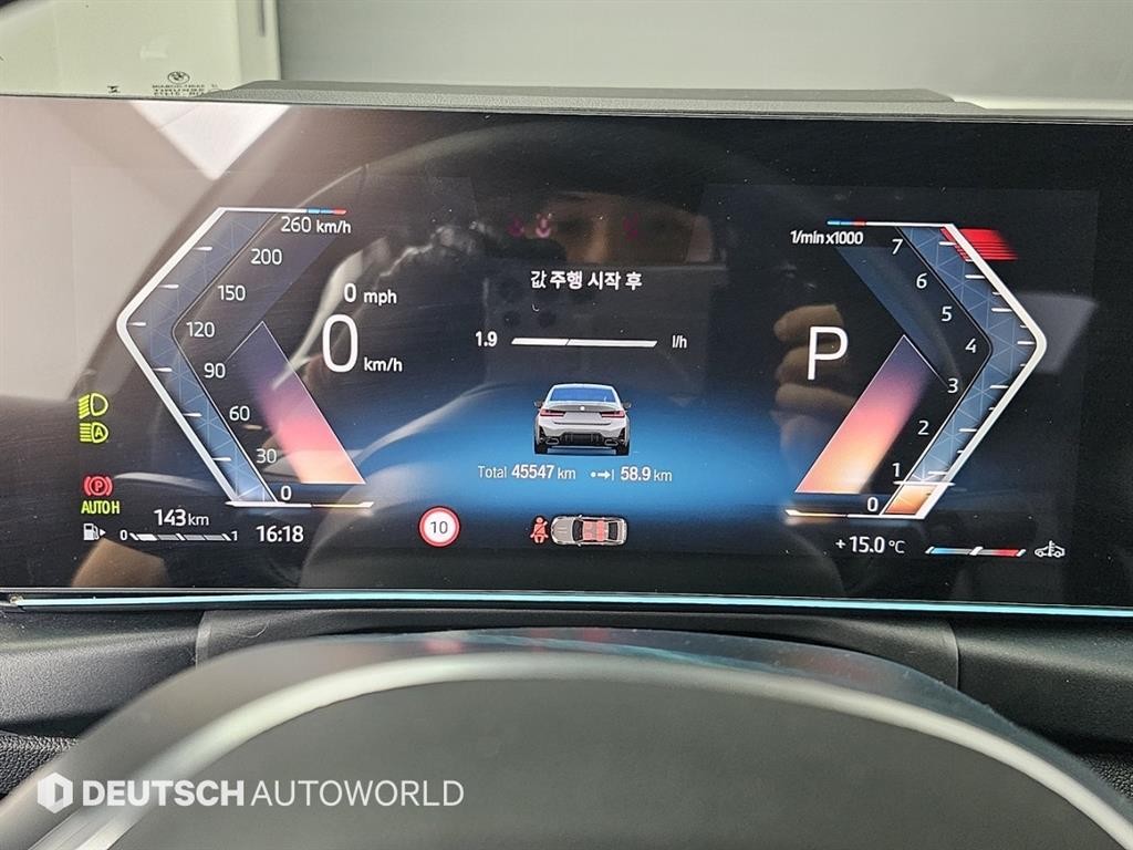BMW 3시리즈 3시리즈 (G20) M340i 프로 이미지 8