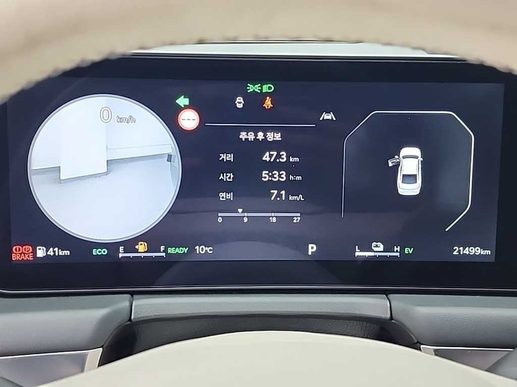 기아 K8 뉴 K8 하이브리드 시그니처 이미지 6
