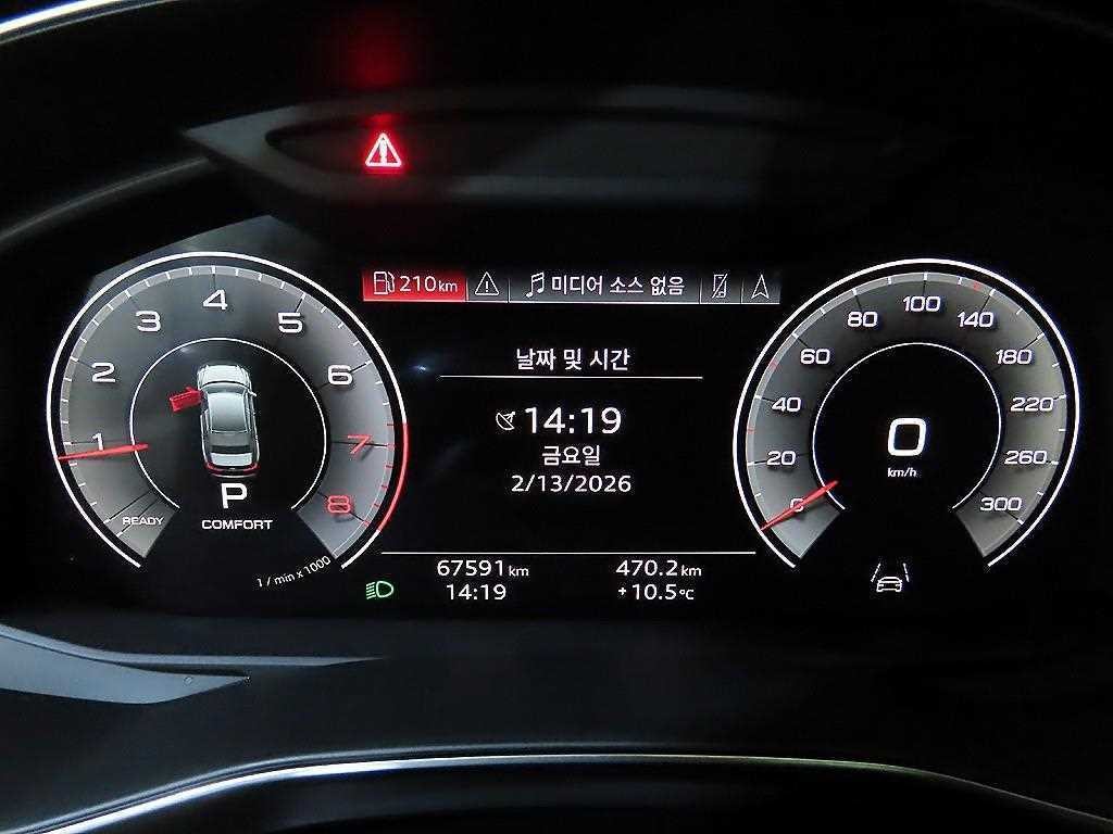 아우디 A6 A6 (C8) 45 TFSI 콰트로 프리미엄 이미지 9
