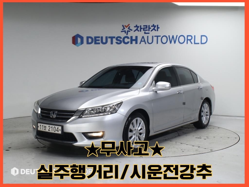 혼다 어코드 올뉴어코드 2.4 9세대 EX-L 이미지 1