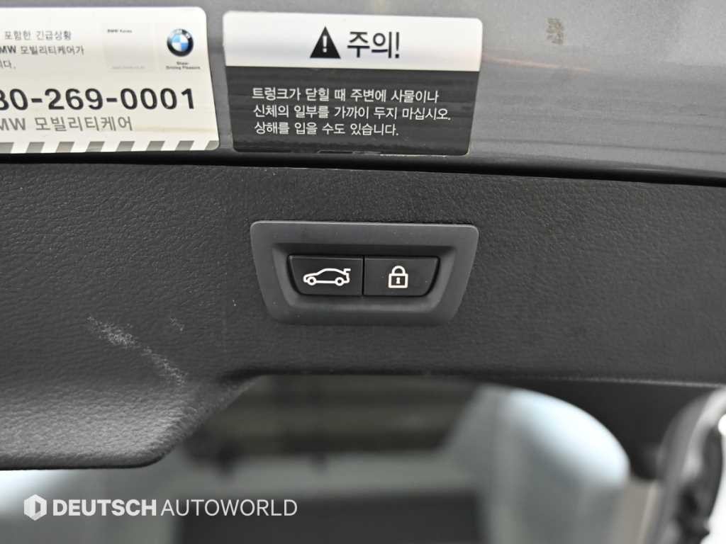 BMW X6 X6 (F16) xDrive 40d 이미지 20