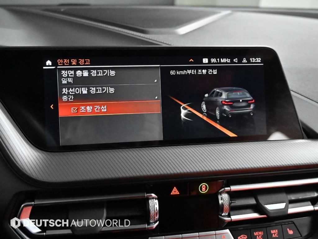 BMW 1시리즈 1시리즈 (F40) 120i M 스포츠 이미지 17
