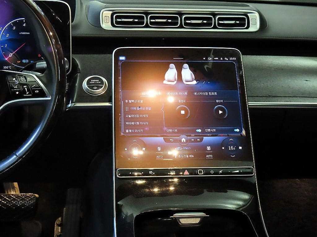 벤츠 S 클래스 S클래스-W223 S580L 4MATIC 이미지 11