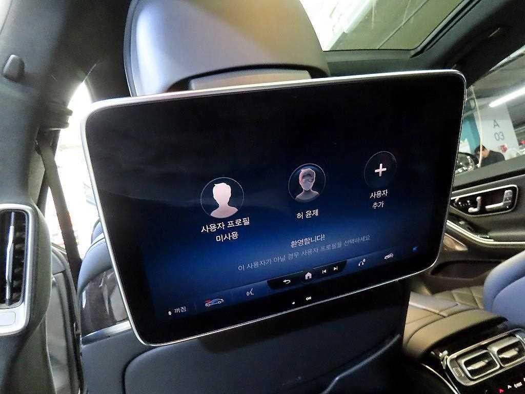 벤츠 S 클래스 S클래스-W223 S580L 4MATIC 이미지 14