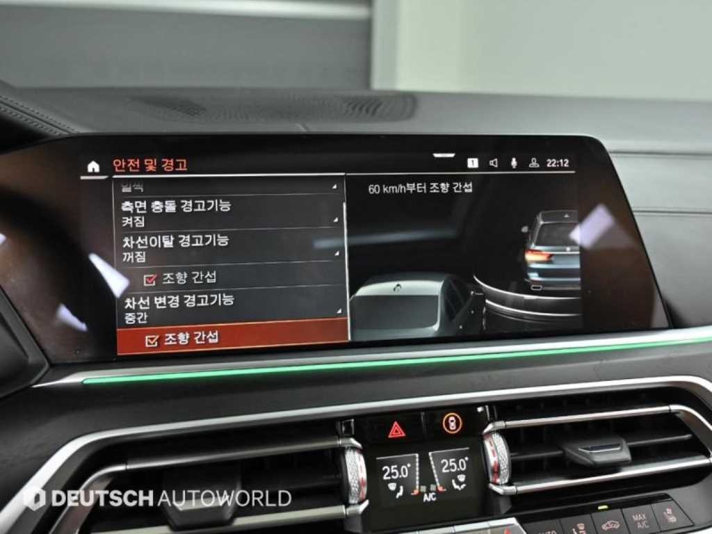 BMW X7 X7 (G07) xDrive 40i M 스포츠 이미지 17