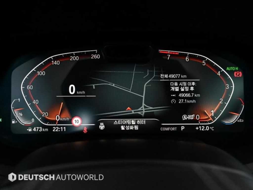 BMW X7 X7 (G07) xDrive 40i M 스포츠 이미지 8