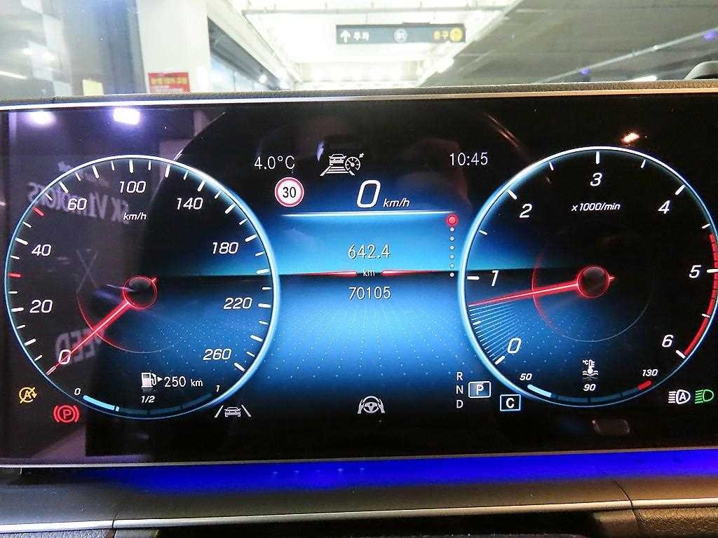벤츠 GLE 클래스 GLE 클래스 W167 GLE 400d 4MATIC 쿠페 이미지 9