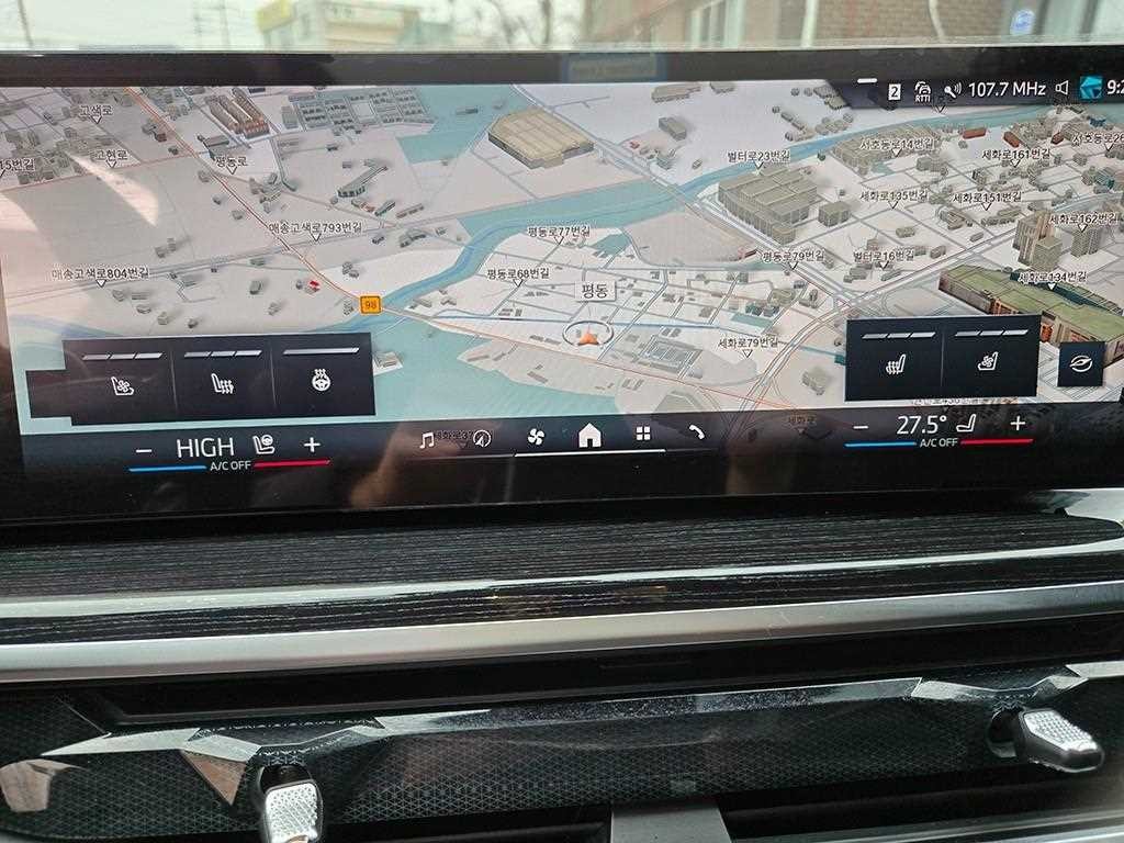 BMW X6 X6 (G06) xDrive 30d M 스포츠 이미지 15
