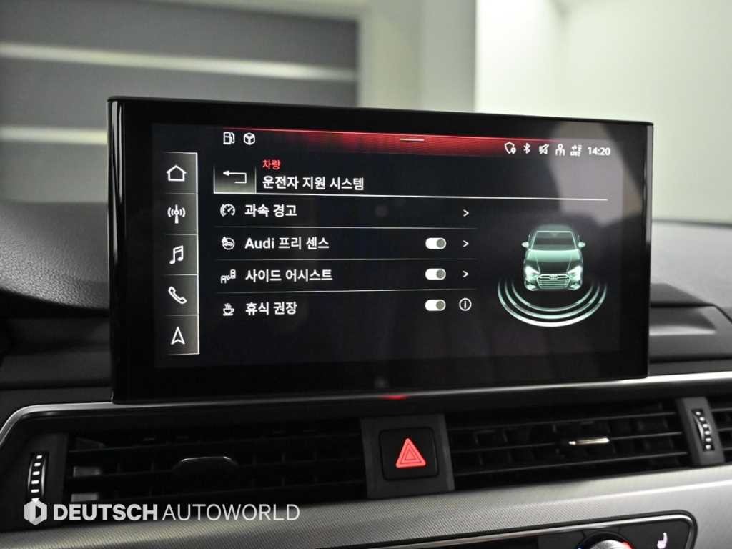 아우디 A4 A4 (B9) 40 TFSI 이미지 17