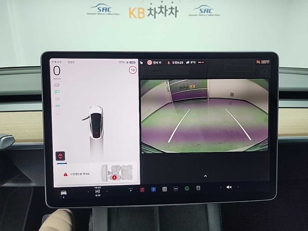 테슬라 모델 Y 스탠다드 레인지 이미지 16