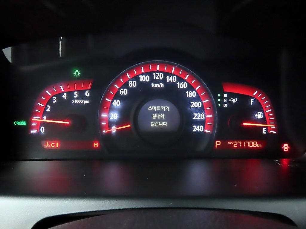 기아 모하비 디젤 4WD KV300 이미지 8