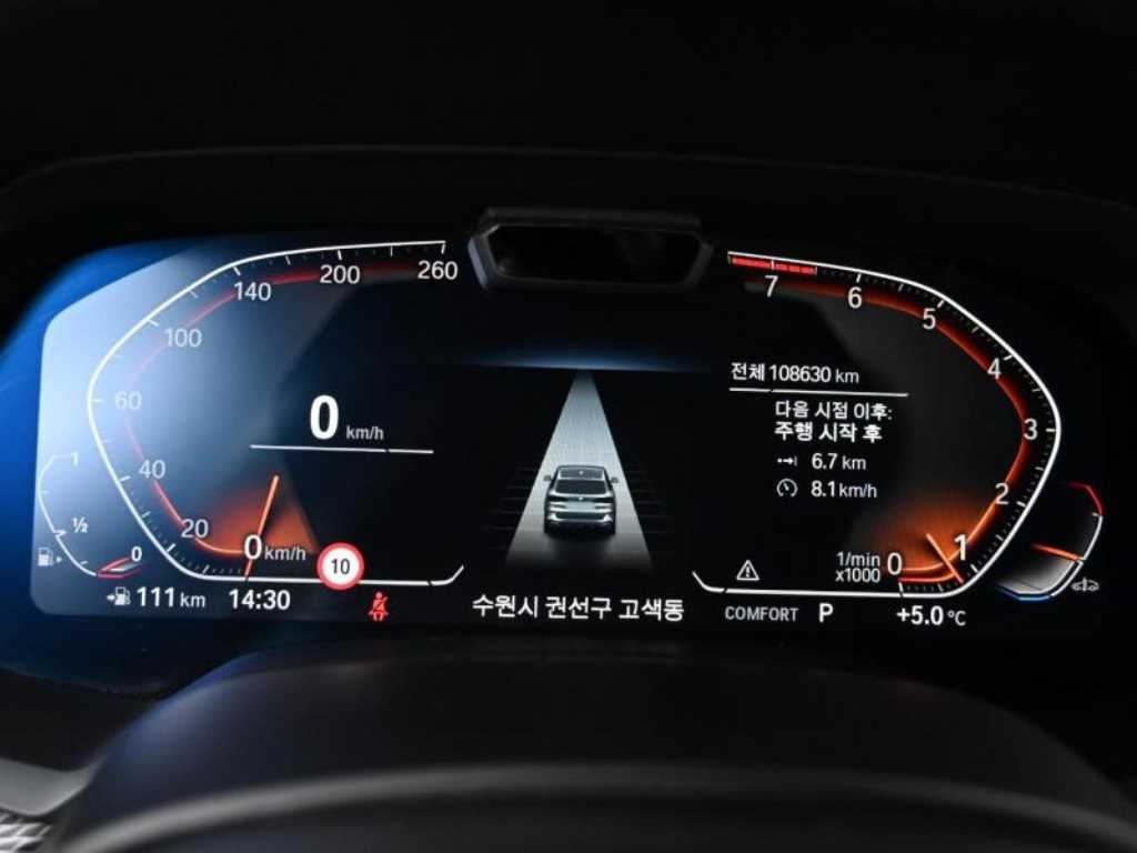 BMW X5 X5 (G05) xDrive 40i M 스포츠 이미지 8