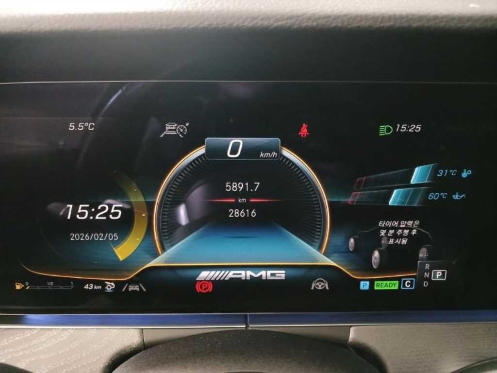 벤츠 AMG GT 4도어 43 4MATIC+ 이미지 10