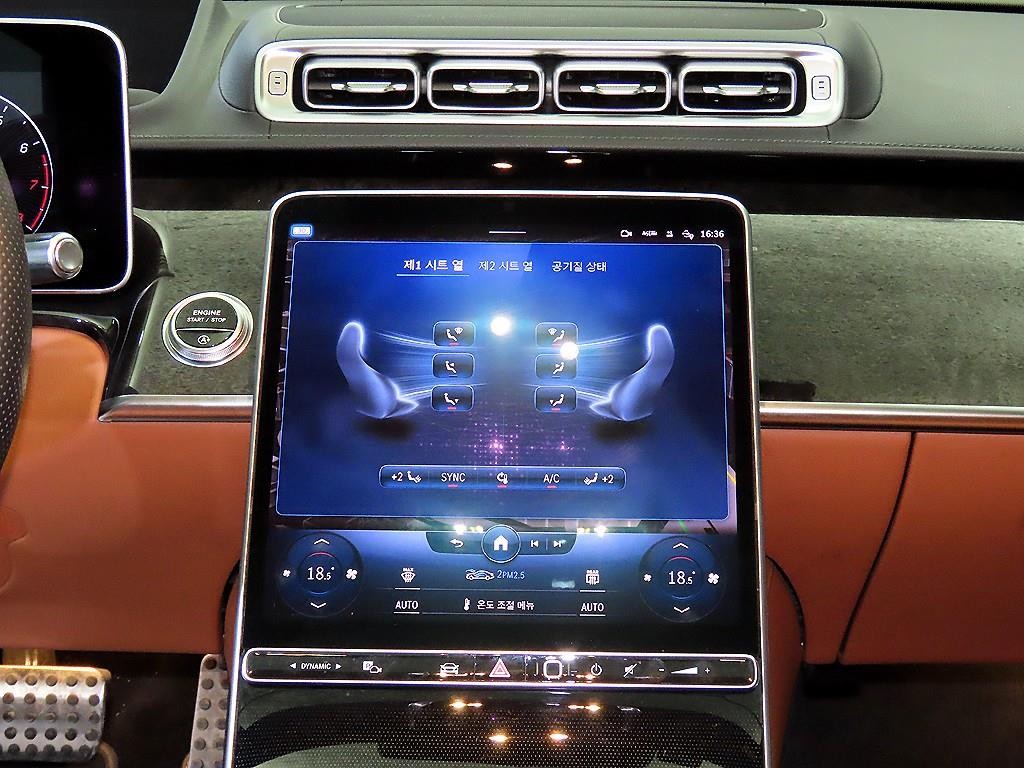 벤츠 S 클래스 S클래스-W223 S500L 4MATIC 이미지 11