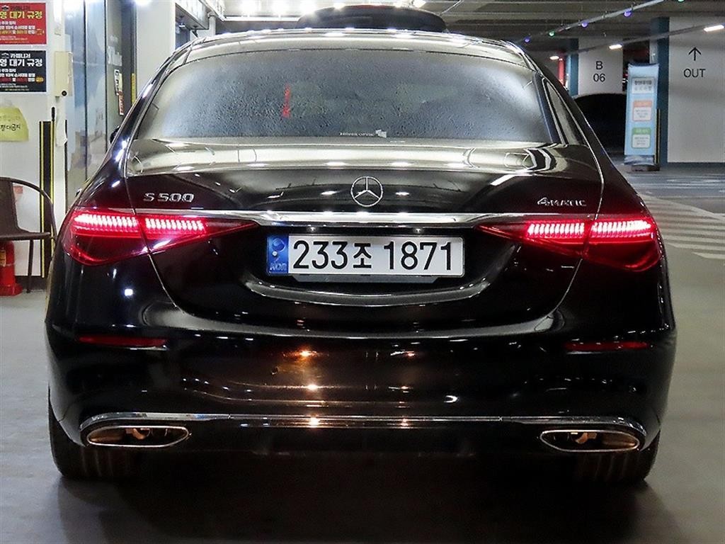 벤츠 S 클래스 S클래스-W223 S500L 4MATIC 이미지 5