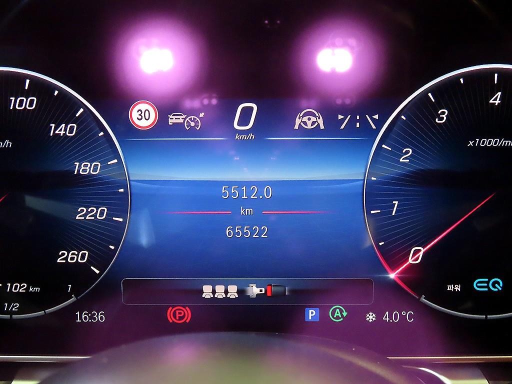벤츠 S 클래스 S클래스-W223 S500L 4MATIC 이미지 9