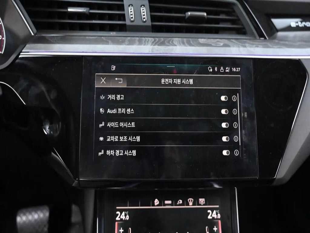 아우디 e-트론 50 콰트로 스포트백 이미지 8