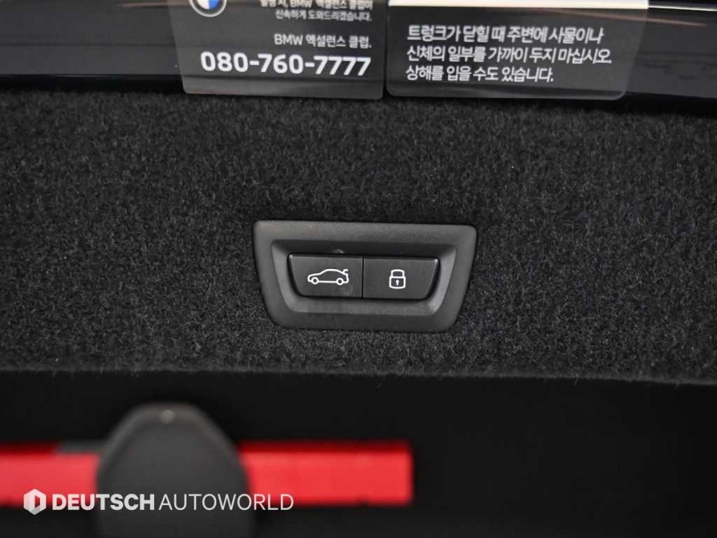 BMW 7시리즈 7시리즈 (G70) 740d xDrive M 스포츠 이미지 20