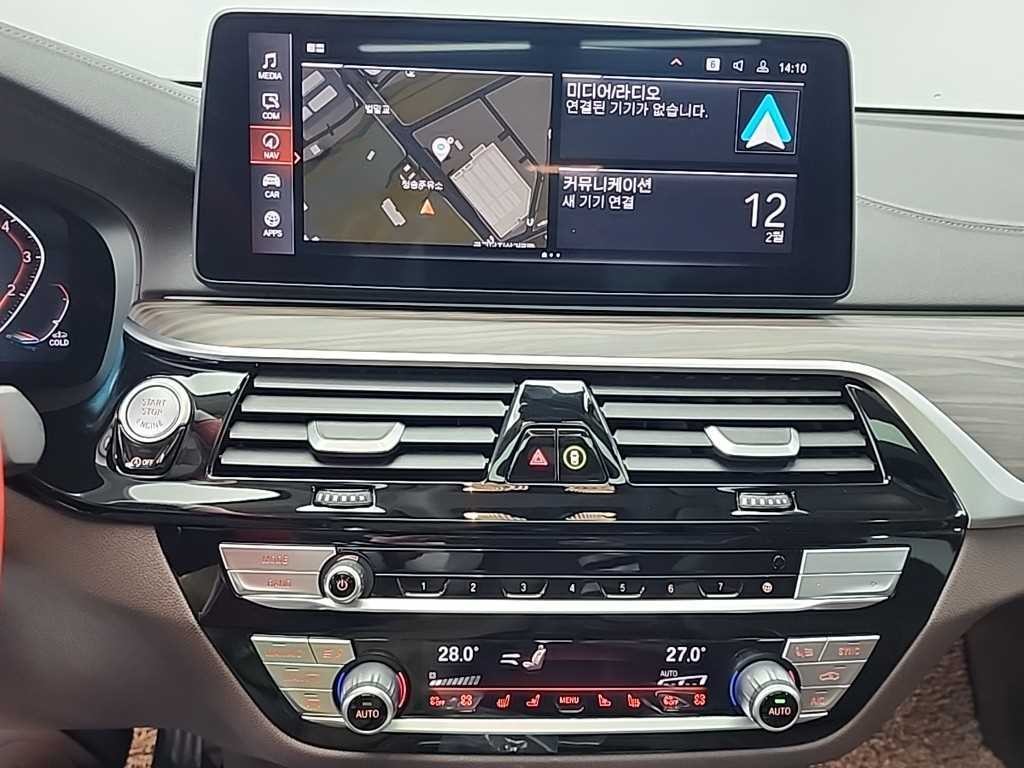 BMW 그란투리스모 6시리즈 GT (G32) 630i xDrive 럭셔리 이미지 10