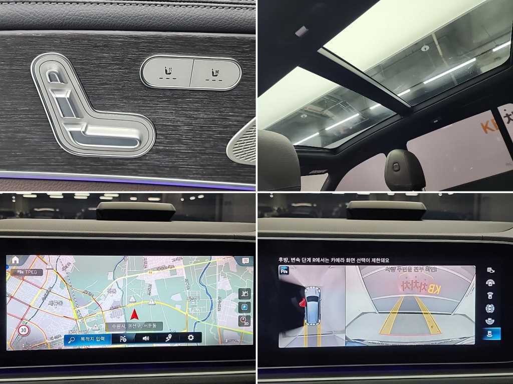 벤츠 GLS 클래스 GLS클래스 X167 GLS 400d 4MATIC 이미지 15