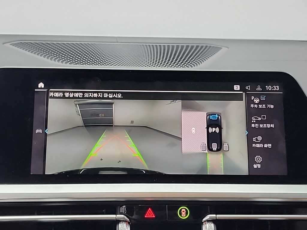 BMW 3시리즈 3시리즈 (G20) M340i xDrive 투어링 M 퍼포먼스 에디션 이미지 16