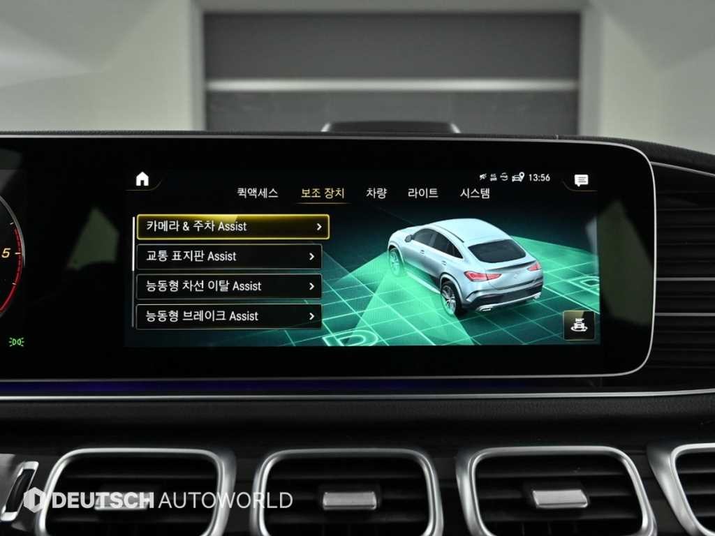 벤츠 GLE 클래스 GLE 클래스 W167 GLE 400d 4MATIC 쿠페 이미지 17