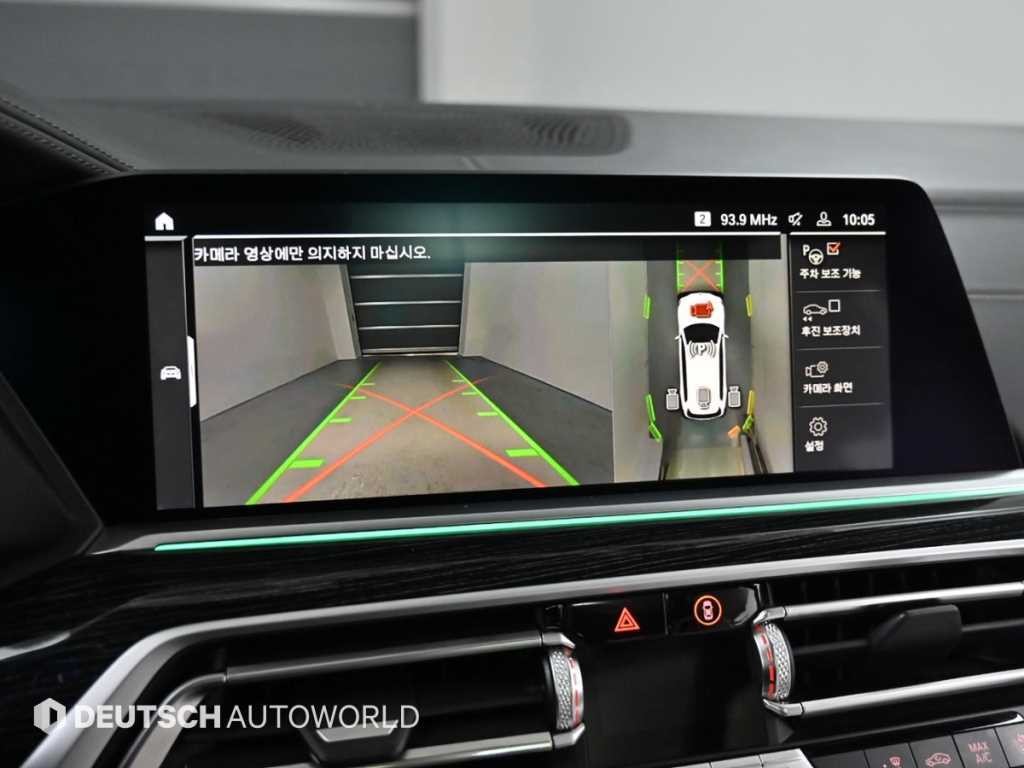 BMW X7 X7 (G07) xDrive 40d M 스포츠 이미지 15