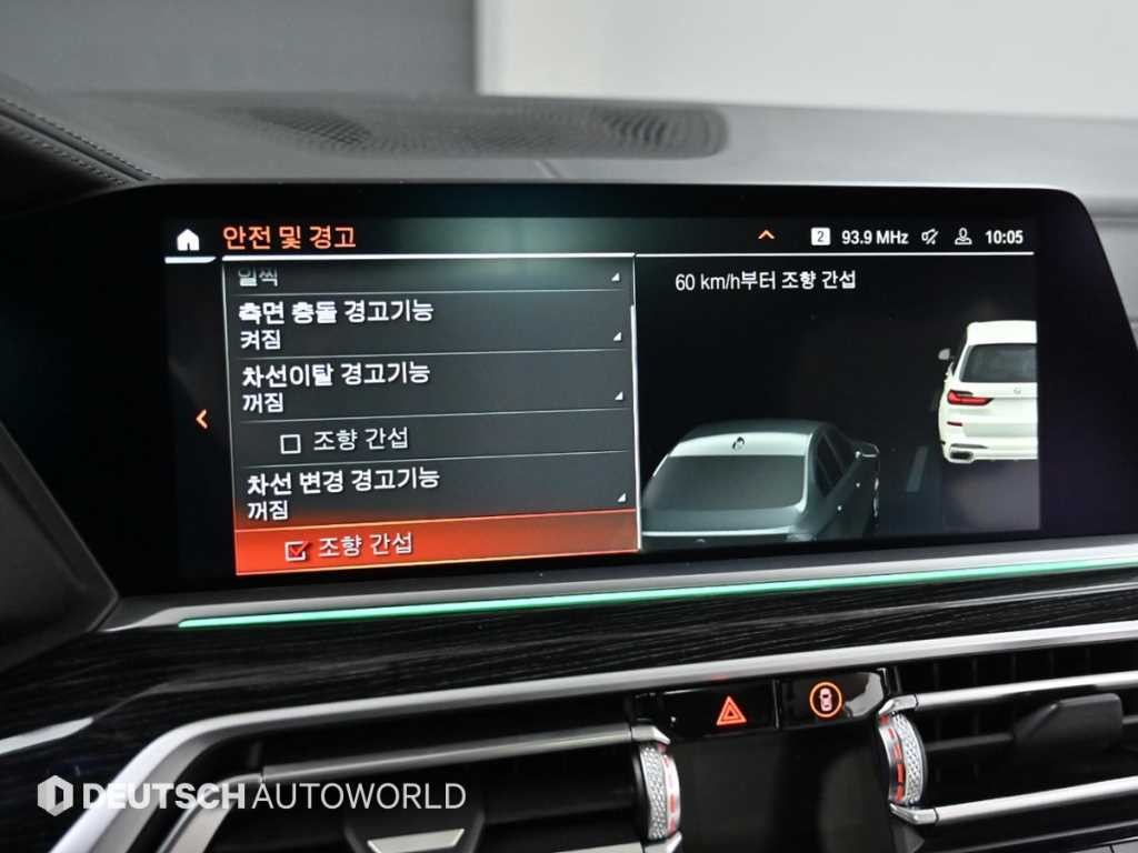 BMW X7 X7 (G07) xDrive 40d M 스포츠 이미지 17