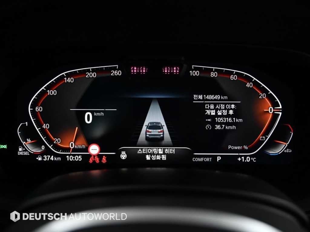 BMW X7 X7 (G07) xDrive 40d M 스포츠 이미지 8