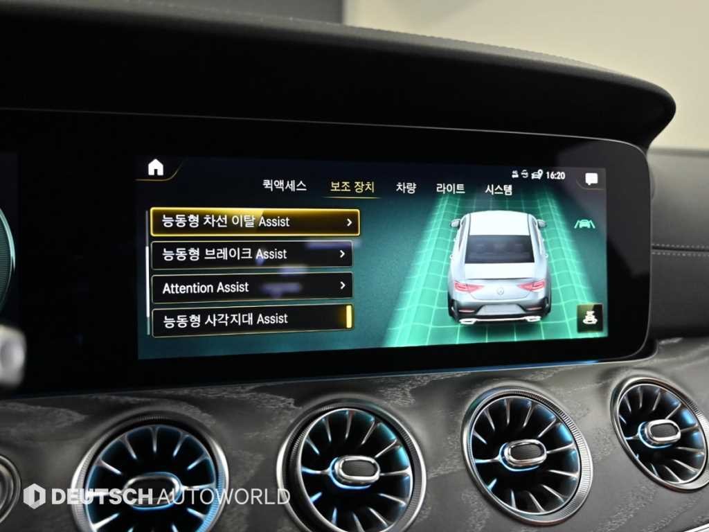 벤츠 CLS 클래스 CLS클래스 C257 CLS 450 4MATIC 이미지 17