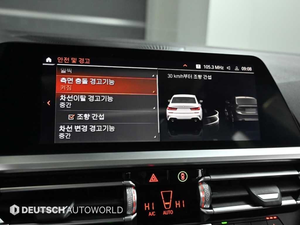 BMW 3시리즈 3시리즈 (G20) 320i M 스포츠 이미지 17