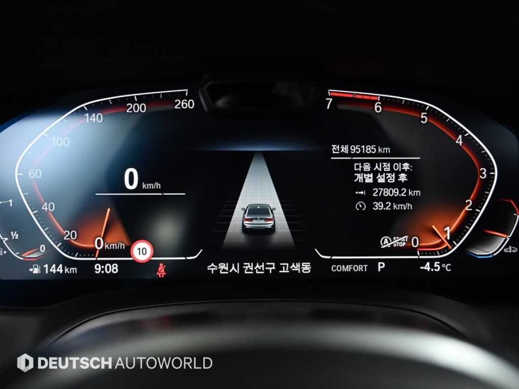 BMW 3시리즈 3시리즈 (G20) 320i M 스포츠 이미지 8