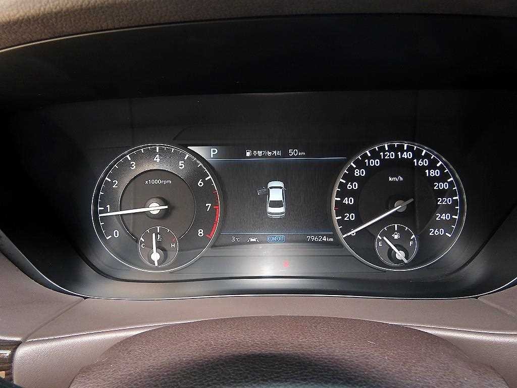 제네시스 G90 3.8 GDI AWD 럭셔리 이미지 9