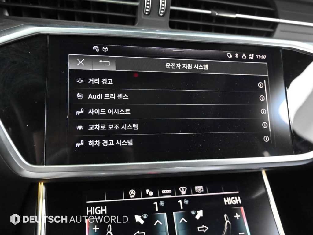 아우디 A6 A6 (C8) 45 TDI 콰트로 프리미엄 이미지 17