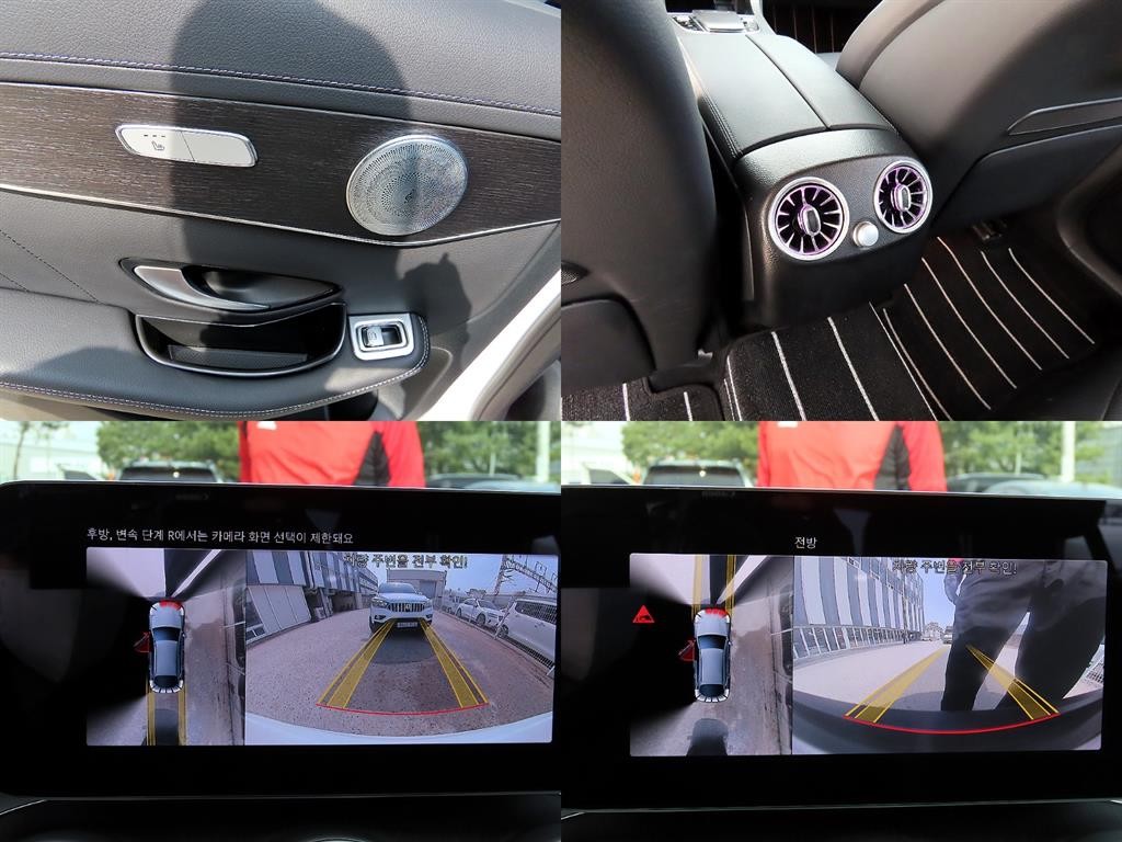 벤츠 GLC 클래스 GLC클래스 X253 GLC 300 4MATIC 쿠페 이미지 17