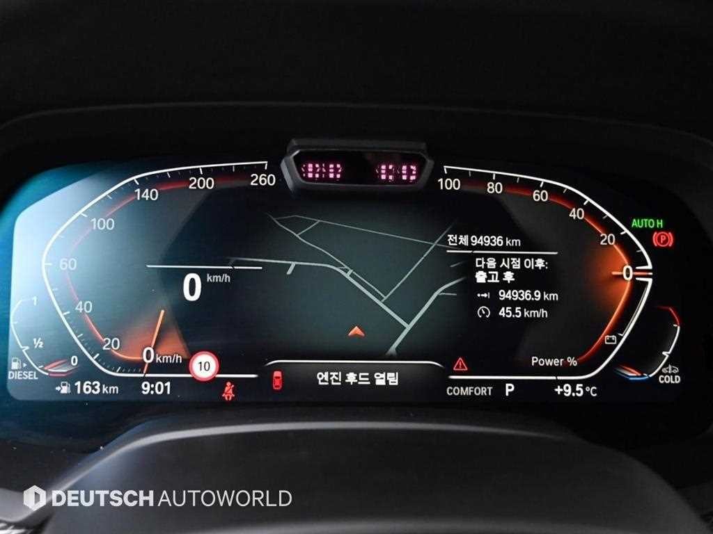 BMW X5 X5 (G05) xDrive 30d M 스포츠 이미지 18